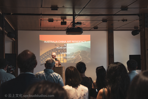 THE ACAR ART PRIZE FINALISTS HAS BEEN ANNOUNCED!